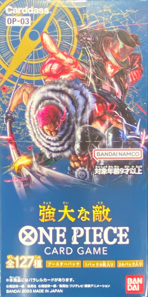 PILLARS OF STRENGTH OP-03 : Sealed Box: One Piece Card Game - Japan TCG Direct
