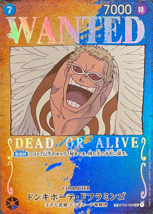 Donquixote Doflamingo : Wanted SR-SPC [ST03-009] (Booster Pack Formidable Enemy) : Raw Near Mint：ONE PIECE - Japan TCG Direct
