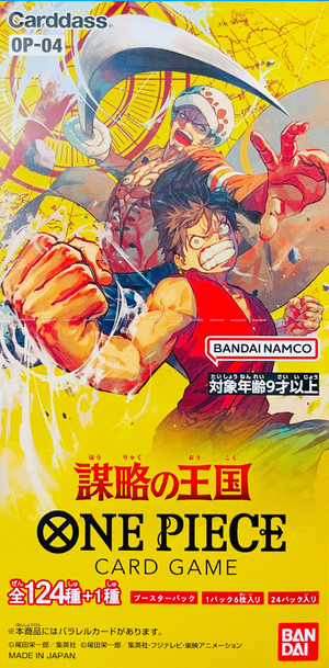 KINGDOMS OF INTRIGUE OP-04 : Sealed Box: One Piece Card Game - Japan TCG Direct