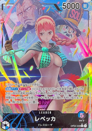 Rebecca L-P [OP04-039] (Booster Pack The Kingdom Of Conspiracy) : Raw Near MInt：ONE PIECE - Japan TCG Direct