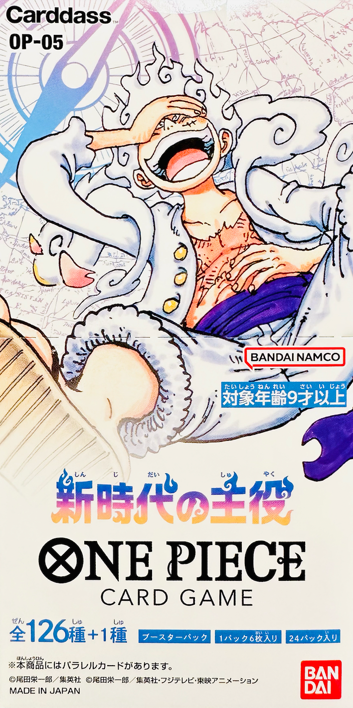 AWAKENING OF THE NEW ERA OP-05 : Sealed Box: One Piece Card Game