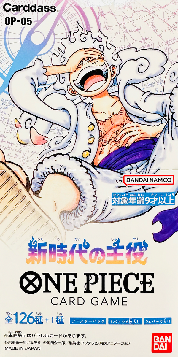 AWAKENING OF THE NEW ERA OP-05 : Sealed Box: One Piece Card Game