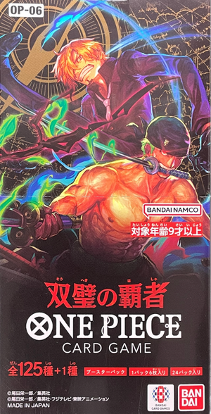 WINGS OF THE CAPTAIN OP-06 : Sealed Box: One Piece Card Game - Japan TCG Direct