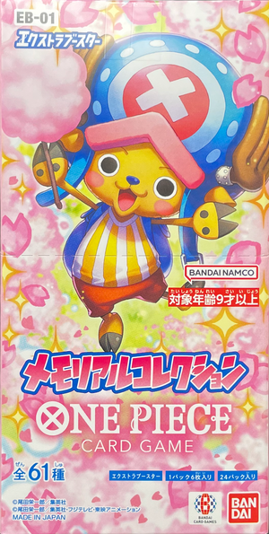 MEMORIAL COLLECTION EB-01 : Sealed Box: One Piece Card Game - Japan TCG Direct