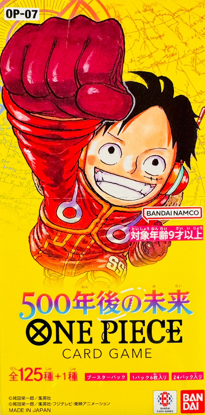 500 YEARS IN THE FUTURE OP-07 : Sealed Box: One Piece Card Game