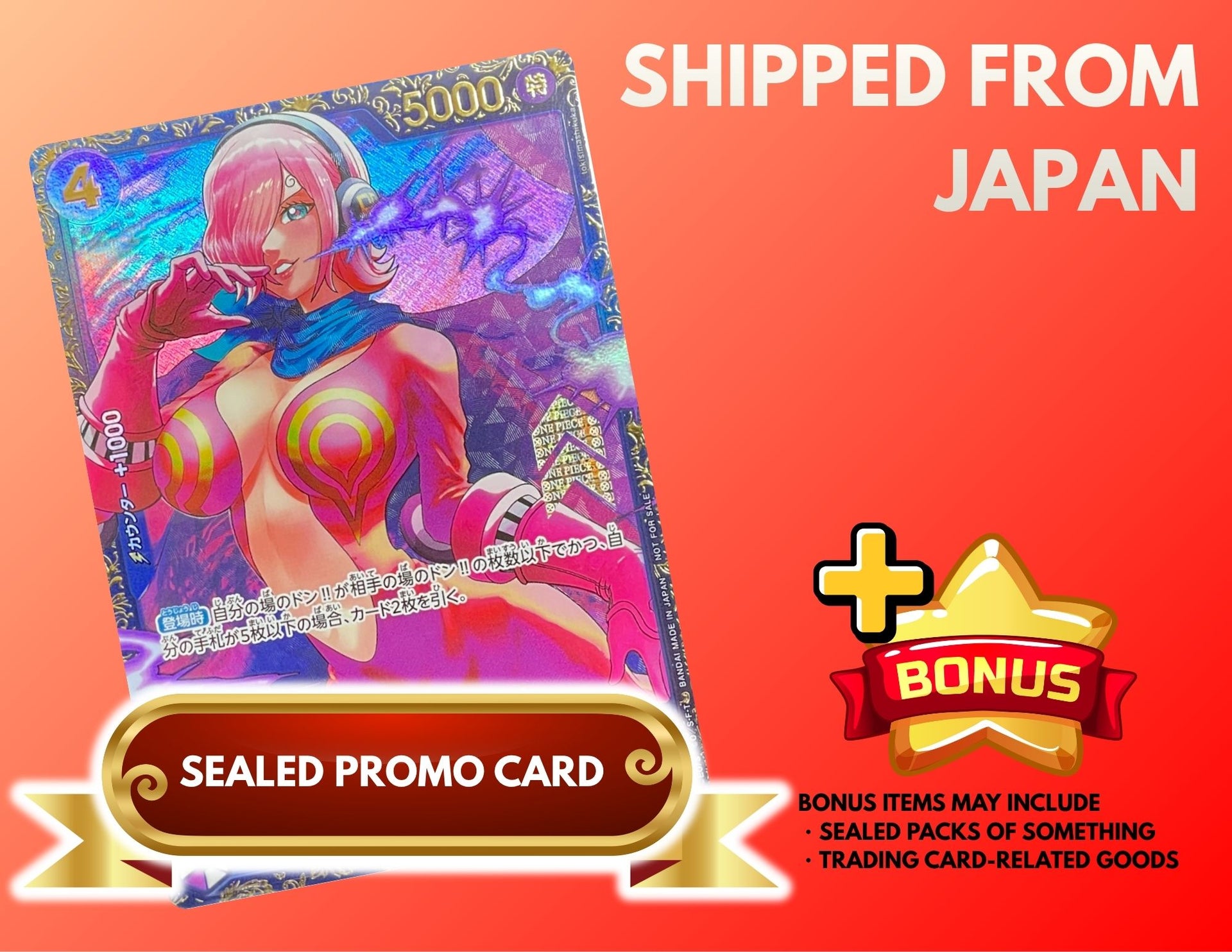 Vinsmoke Reiju SR [OP06-069](Flagship Battle Victory Souvenir) : Sealed Promo Card : One Piece Card Game