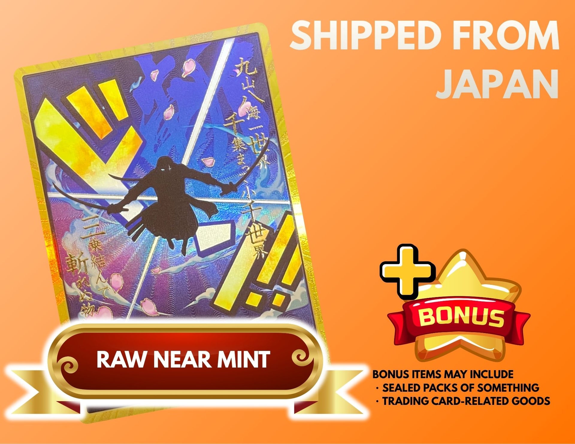 DON!! Card : Roronoa Zoro Super Parallel (Premium Booster "One Piece Card The Best") : Raw Near Mint : One Piece Card Game