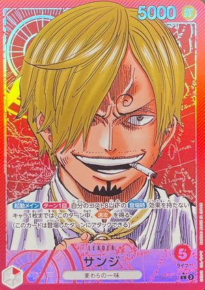 Sanji L-P [PRB01-001](Premium Booster "One Piece Card The Best") : Raw Near MInt：ONE PIECE