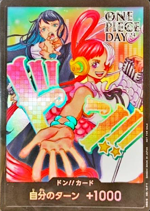 DON!! Card : Ado & Uta (Promotional Card "ONE PIECE DAY'24 Visitor Benefits") : Sealed Promo Card : One Piece Card Game - Japan TCG Direct