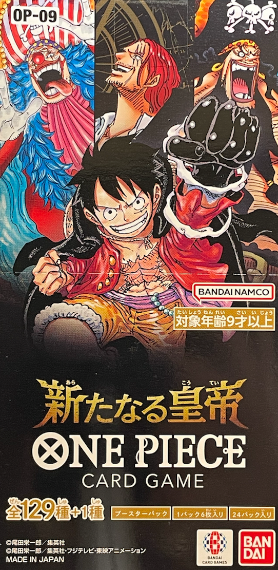 EMPERORS IN THE NEW WORLD OP-09 : Sealed Box: One Piece Card Game