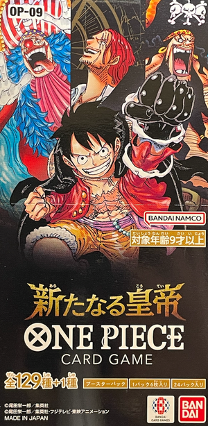 EMPERORS IN THE NEW WORLD OP-09 : Sealed Box: One Piece Card Game - Japan TCG Direct