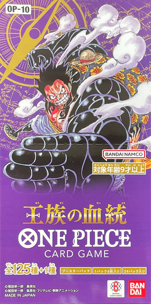 ROYAL BLOOD OP-10 : Sealed Box: One Piece Card Game - Japan TCG Direct