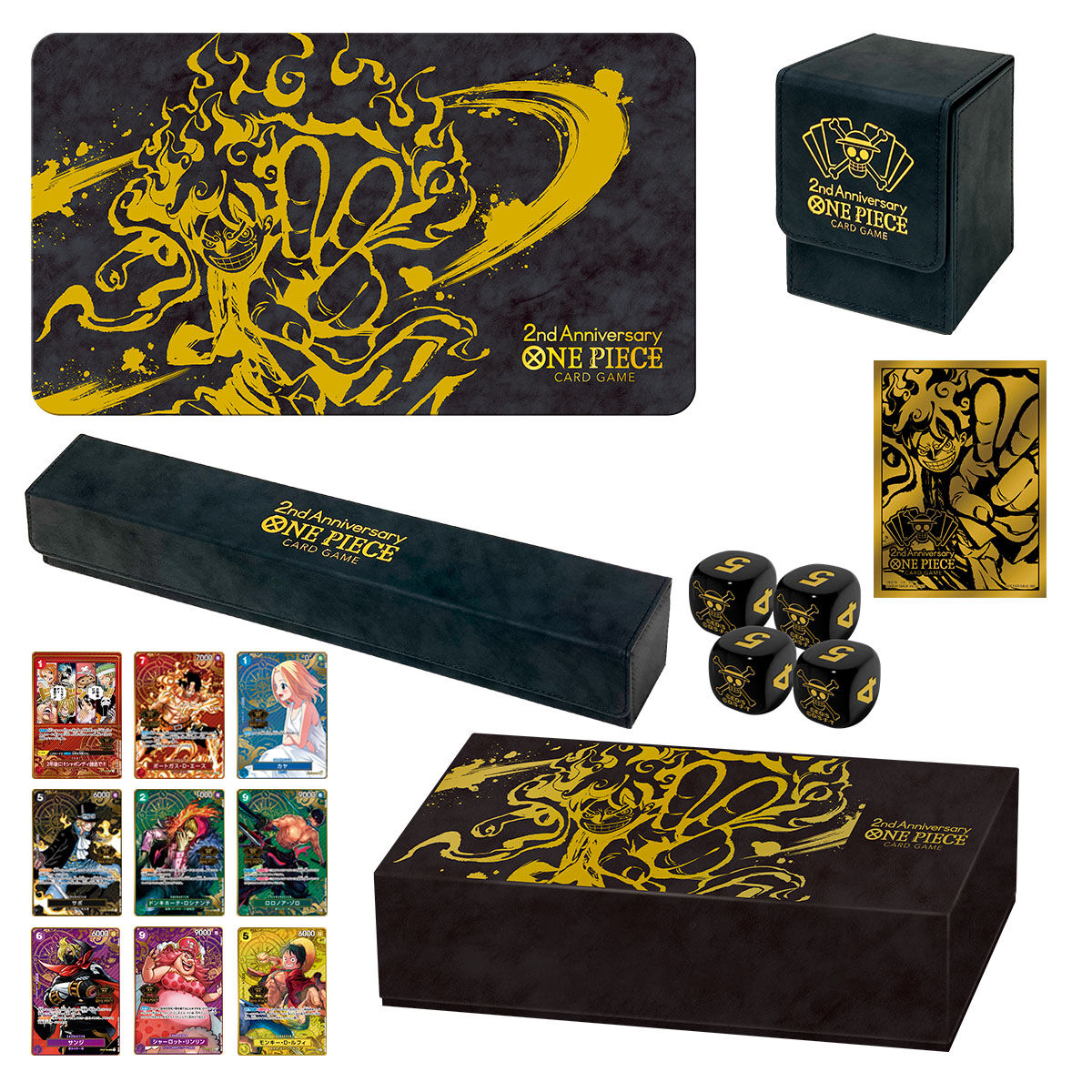 Japanese 2nd ANNIVERSARY SET : Sealed Box: One Piece Card Game