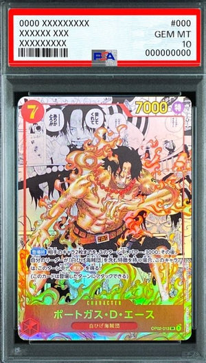 Portgas.D.Ace SR-SP (Comic Parallel) [OP02-013](Booster Pack "Paramount War") : PSA 10 Gem Mint : One Piece Card Game - Japan TCG Direct