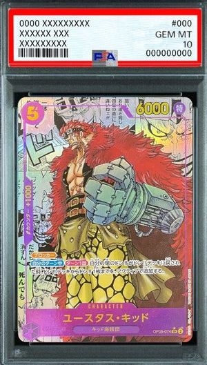 Eustass"Captain"Kid SR-SP (Comic Parallel) [OP05-074](Booster Pack "Awakening Of The New Era"): PSA 10 Gem Mint : One Piece Card Game