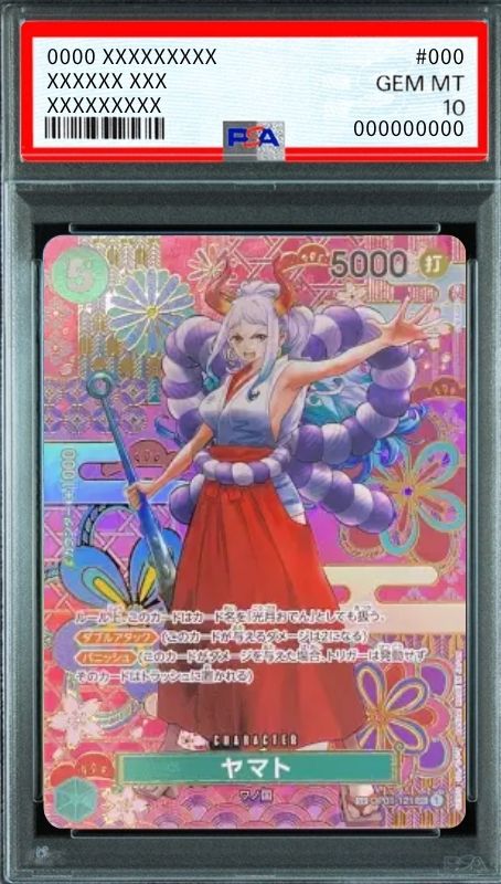 Yamato SEC-SPC [OP01-121] (Booster Pack Awakening of the New Era) : PSA 10 Gem Mint : One Piece Card Game