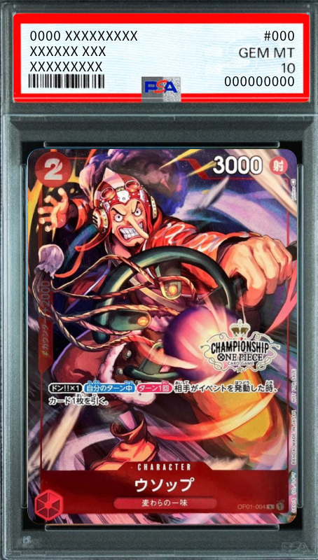 Usopp R-P [OP01-004] (Championship Best 32) : PSA 10 Gem Mint：ONE PIECE