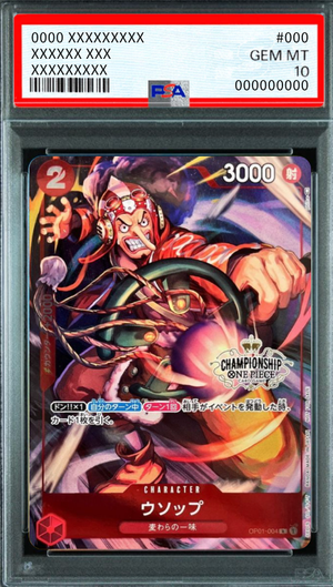 Usopp R-P [OP01-004] (Championship Best 32) : PSA 10 Gem Mint：ONE PIECE - Japan TCG Direct