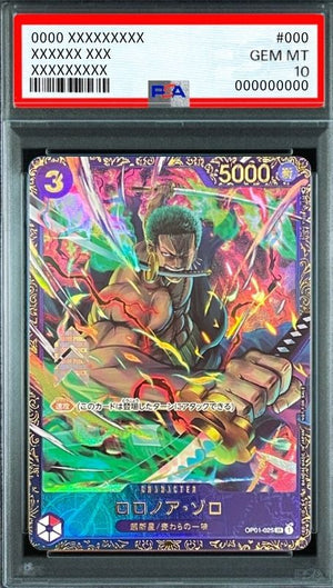 Roronoa Zoro SR [OP01-025] (Flagship Battle Victory souvenir) : PSA 10 Gem Mint : One Piece
