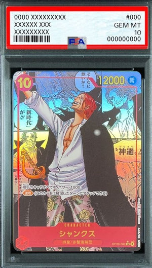 Shanks SR-SP (Comic Parallel) [OP09-004](Booster Pack "Emperors In The New World") : PSA 10 Gem Mint : One Piece Card Game