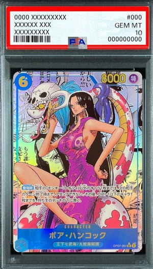 Boa Hancock SR-SP (Comic Parallel) [OP07-051](Booster Pack "The Future After 500 years") : PSA 10 Gem Mint : One Piece Card Game