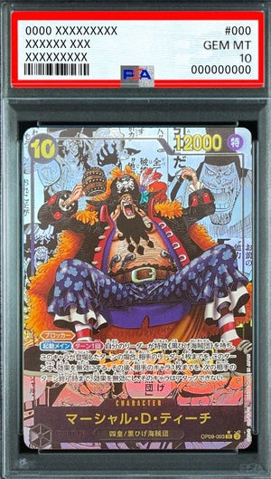 Marshall.D.Teach SR-SP (Comic Parallel) [OP09-093](Booster Pack "Emperors In The New World") : PSA 10 Gem Mint : One Piece Card Game