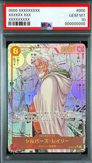 Silvers Rayleigh SEC-SP (Comic Parallel) [OP08-118](Booster Pack "Two Legends") : PSA 10 Gem Mint : One Piece Card Game