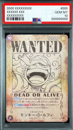 Monkey.D.Luffy : Wanted SEC-SPC [OP05-119](Booster Pack "Emperors In The New World") : PSA 10 Gem Mint : One Piece Card Game