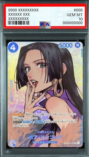 Boa Hancock SR-SPC [OP01-078] (Booster Pack The Kingdom Of Conspiracy) : PSA 10 Gem Mint : One Piece Card Game