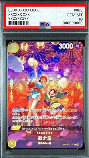 Onami R-SPC [OP06-101] (Booster Pack 500 Yeas in the Future) : PSA 10 Gem Mint : One Piece Card Game - Japan TCG Direct