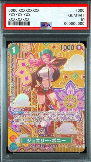 Jewelry Bonney C-SPC [ST02-007](Booster Pack "Two Legends") : PSA 10 Gem Mint : One Piece Card Game