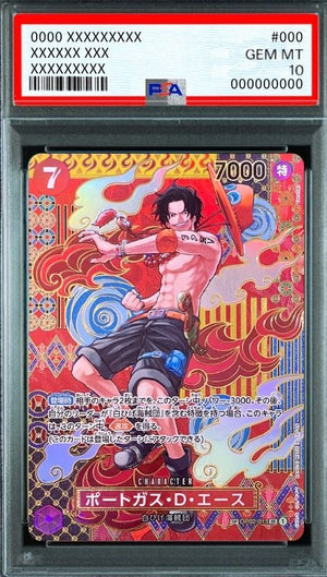 Portgas. D. Ace SR-SPC [OP02-013](Booster Pack "Two Legends") : PSA 10 Gem Mint : One Piece Card Game