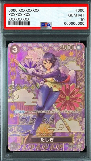 Tashigi C-SPC [ST06-006](Booster Pack "Two Legends") : PSA 10 Gem Mint : One Piece Card Game
