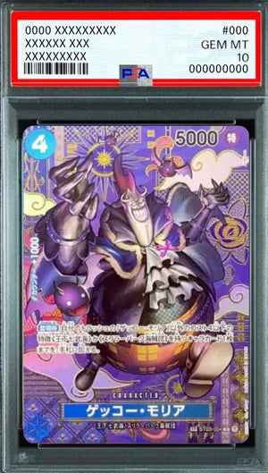 Gecko Moria C-SPC [ST03-004](Booster Pack "Two Legends") : PSA 10 Gem Mint : One Piece Card Game