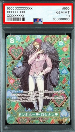 Donquixote Rosinante SEC-SPC [OP04-119](Booster Pack "Emperors In The New World") : PSA 10 Gem Mint : One Piece Card Game