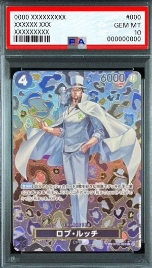 Rob Lucci SR-SPC [OP05-093](Booster Pack "Emperors In The New World") : PSA 10 Gem Mint : One Piece Card Game