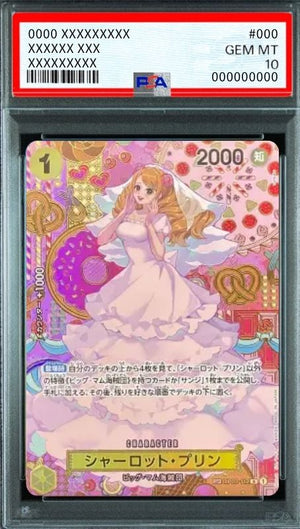 Charlotte Pudding R-SPC [OP03-112](Booster Pack "Two Legends") : PSA 10 Gem Mint : One Piece Card Game