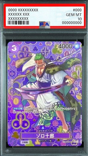 Zoro-Juurou R-SPC [OP05-067](Booster Pack "Emperors In The New World") : PSA 10 Gem Mint : One Piece Card Game