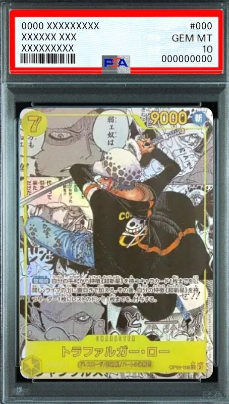 Trafalgar Law SEC-SP (Comic Parallel) [OP10-119](Booster Pack "Royal Blood") : PSA 10 Gem Mint : One Piece Card Game