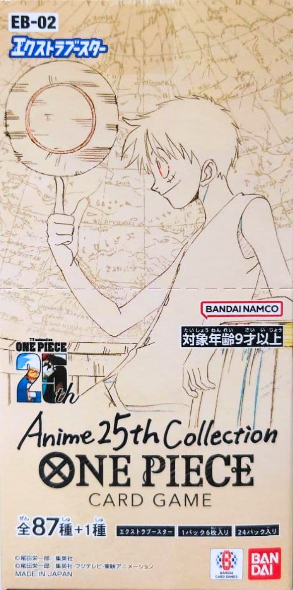 ANIME 25th COLLECTION EB-02 : Sealed Box: One Piece Card Game