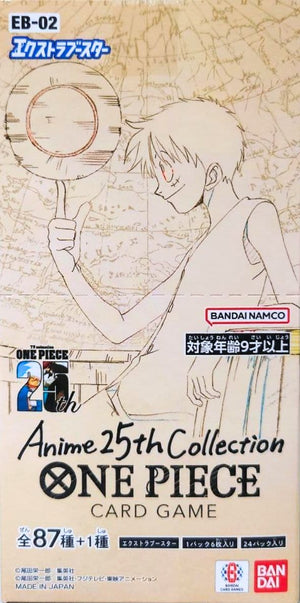 ANIME 25th COLLECTION EB-02 : Sealed Box: One Piece Card Game
