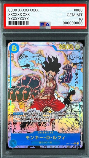Monkey.D.Luffy SEC-SP (Comic Parallel) [OP11-118](Booster Pack "A Fist of Divine Speed") : PSA 10 Gem Mint : One Piece Card Game