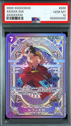 Luffy Taro SR-SPC [ST18-005](Booster Pack "A Fist of Divine Speed") : PSA 10 Gem Mint : One Piece Card Game