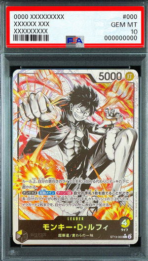 Monkey D Luffy L-P [ST13-003] (Ultimate Deck The Three Brothers Bonus Pack) : PSA 10 Gem Mint：ONE PIECE - Japan TCG Direct