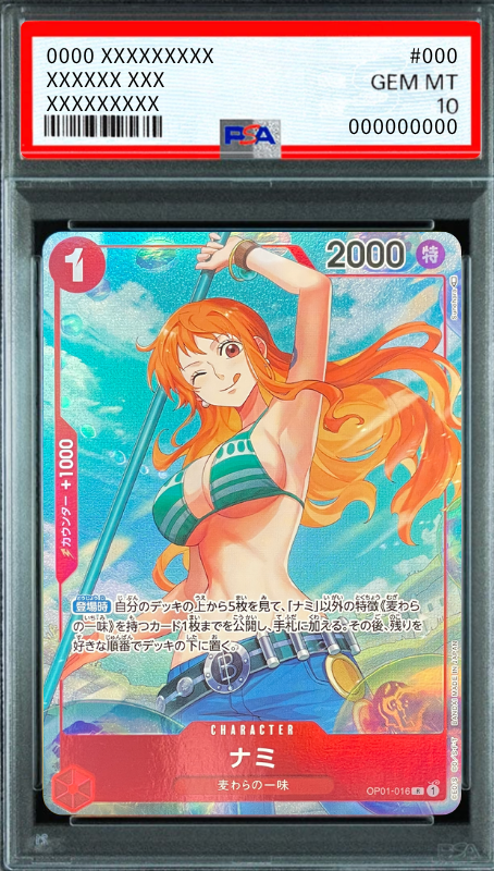 Nami R-P [OP01-016] (Booster Pack ROMANCE DAWN) : PSA 10 Gem Mint：ONE PIECE
