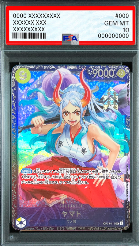 Yamato SR [OP04-112] (Flaggschiff Battle Top 8 Souvenirs) : PSA 10 Gem Mint：ONE PIECE