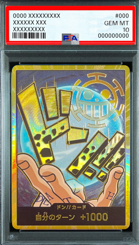 DON!! Card : Trafalgar Law Super Parallel (Premium Booster "One Piece Card The Best") : PSA 10 Gem Mint：ONE PIECE