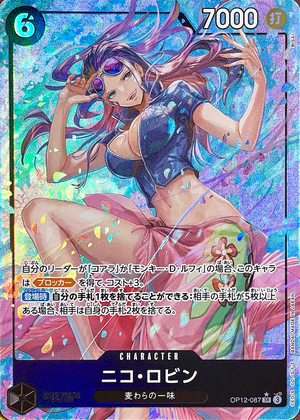 Nico Robin SR-P [OP12-087](Booster Pack "LEGACY OF THE MASTER") : Raw Near MInt：ONE PIECE