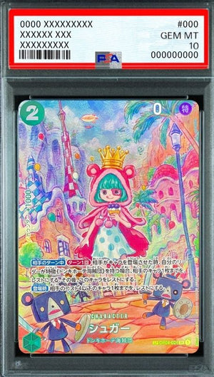 Sugar SR-SPC [OP04-024] (Booster Pack Wings of Captain) : PSA 10 Gem Mint : One Piece Card Game - Japan TCG Direct
