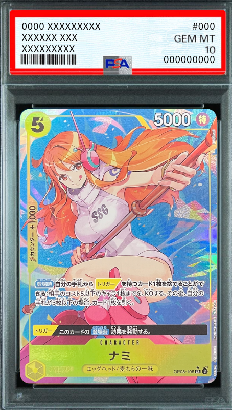 Nami SR-P [OP08-106](Booster Pack "Two Legends") : PSA 10 Gem Mint：ONE PIECE